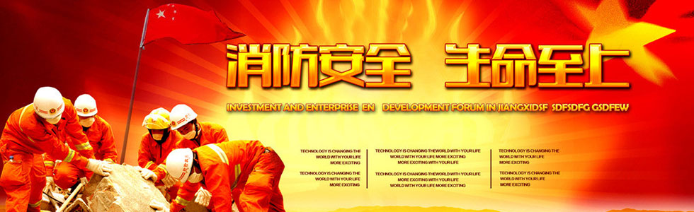 ������ȫ���������ϣ�